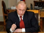 Президент России Владимир Путин выступил со специальным обращением по случаю Международного женского дня